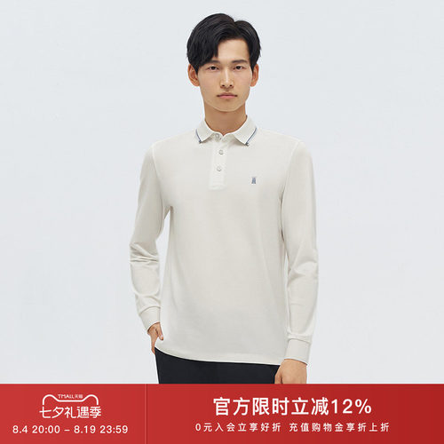 商场同款，亲肤棉料，舒适保暖，简约纯色
