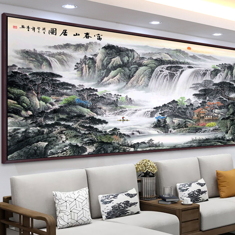 富春山居图十字绣线绣2021新款绣大幅中国风客厅山水画风景自己绣