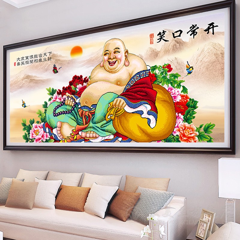 十字绣2020新款线绣满绣笑口常开弥十字绣家用客厅大气自己绣手工
