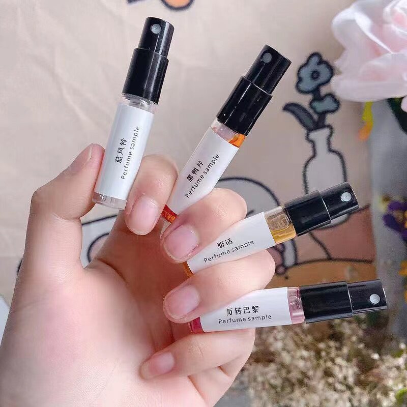 3ml香水小样试用装男女士持久淡香网红同款便携喷瓶学生党日常香