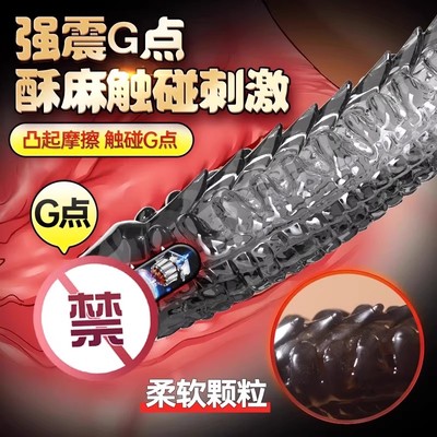 加长加粗！邦你“一立”到底！
