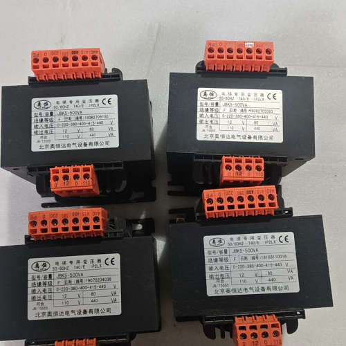 JBK5-500VA变压器,纯铜,拆机功能包好4个,就用了2