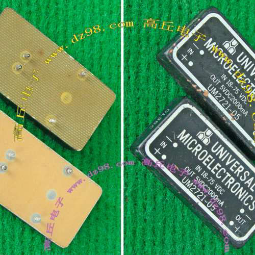 UM2721-05 18-75V 转 5V 2000mA 10W 隔离 电源 模块