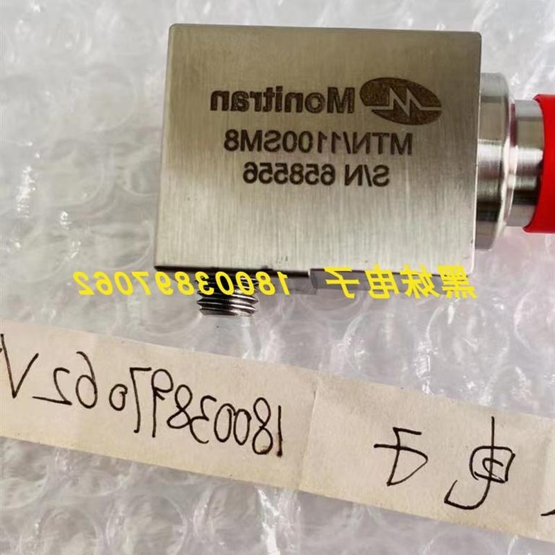 询价德国SEW MM22D-503-00 18215041变频器RECO PN10600001/2议价