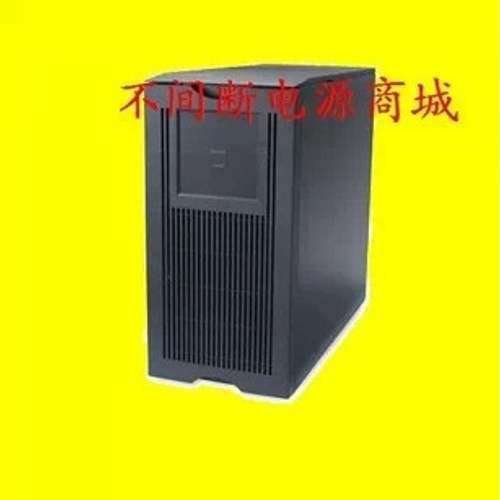 APC 电池包 SUA48XLBP 17AH*4 不间断电源 全国联保两年 UPS电源