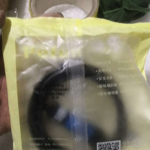 光电开关倍福宁，HA-E3F-DS30A1
