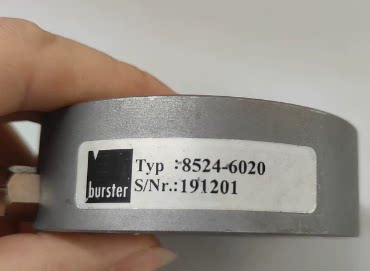 8524-6020  询价议价
