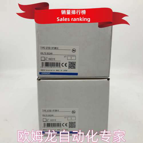 G70D-VFOM16 DC24 OMRON 模块    未拆封