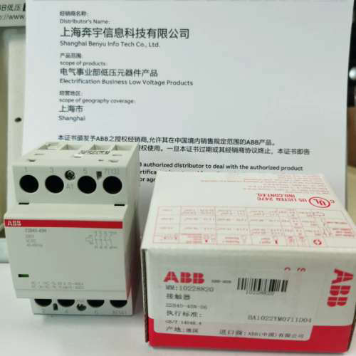 ABB建筑接触器进口导轨ESB40-40N-06线圈230-240VAC/DC替ESB40-40