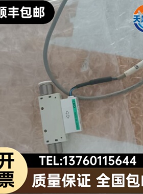 FSM-X-AR010-H04-3 现货询价议价