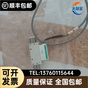FSM-X-AR010-H04-3 现货询价议价