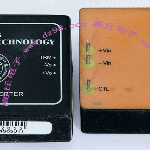 HZD20D-24S05J 18-36V转5V 4A 20W电源模块 HUIZHONG