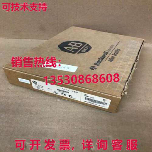 ALLEN BRADLEY 160-P3 Ser A Copy Cat Keypad Module 5VDC / 75m