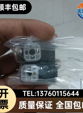 电磁阀 MSEB-3-110V AC 询价议价