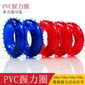 握力圈握力球握力器男老人手指康复训练器手力手劲锻炼器材橡胶圈