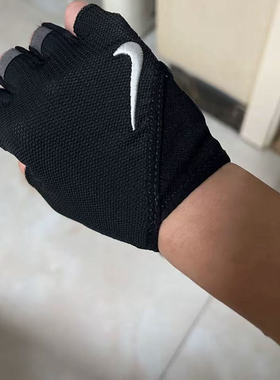 Nike 耐克 Gym Essential 女子健身训练空中瑜伽手套 黑色 AC4239