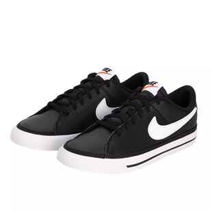 耐克NIKE COURT LEGACY女子复古舒适低帮小白休闲板鞋DA5380-002