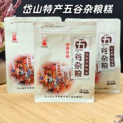 舟山岱山特产长涂倭井谭三姐妹硬糕五谷杂粮糕200g×3包香酥15味