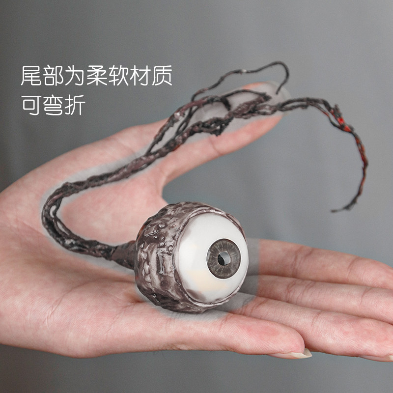 万圣节眼珠道具人体部件模型血腥假眼球尖长舌头大脑心脏密室摆件,模玩/动漫/周边/娃圈三坑/桌游,COSPLAY配件/道具/人偶服,淘宝优惠券,粉丝福利购,淘宝优惠卷