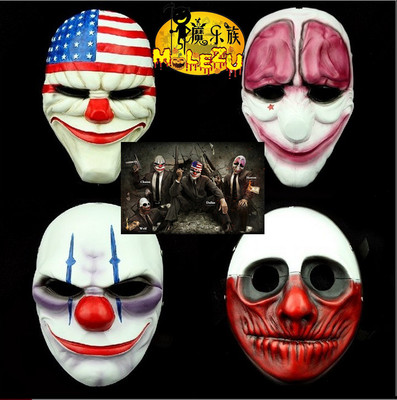 Payday2小丑面具 珍藏游戏掠夺收获日2面具 树脂鬼步面具男面具