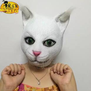 网红新款绿头鱼头套男沙雕鱼头怪面具搞怪牛马动物表演万圣节面罩