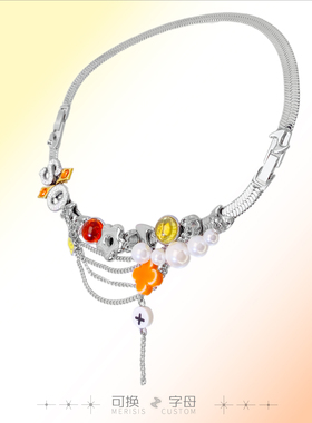 重工彩色珠子可调金属锁骨链女