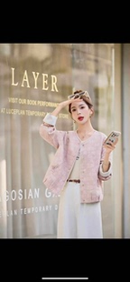 小香风假两件外套女2026春秋新款 洋气减龄早春上衣 小个子宽松时尚