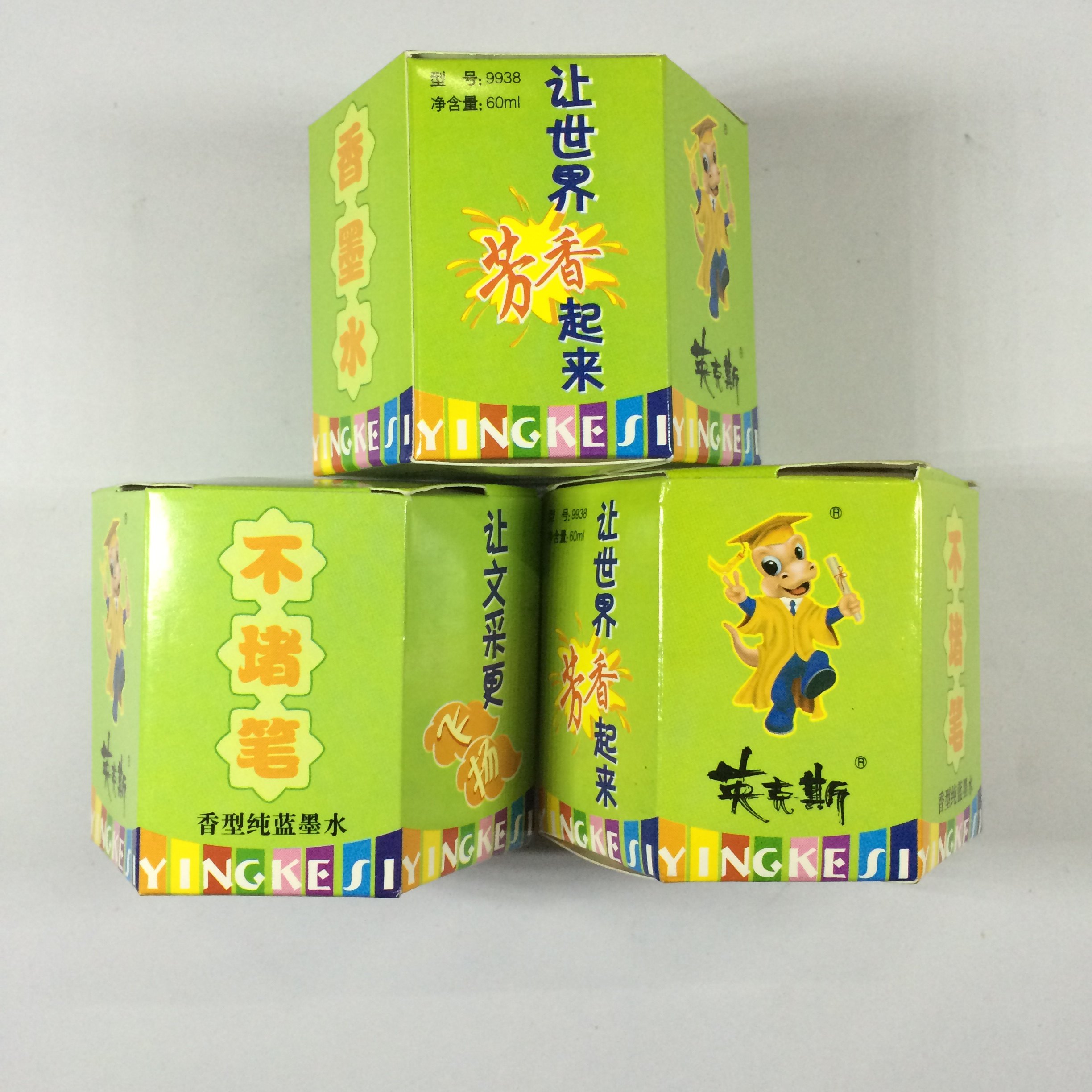 英克斯香型纯蓝墨水