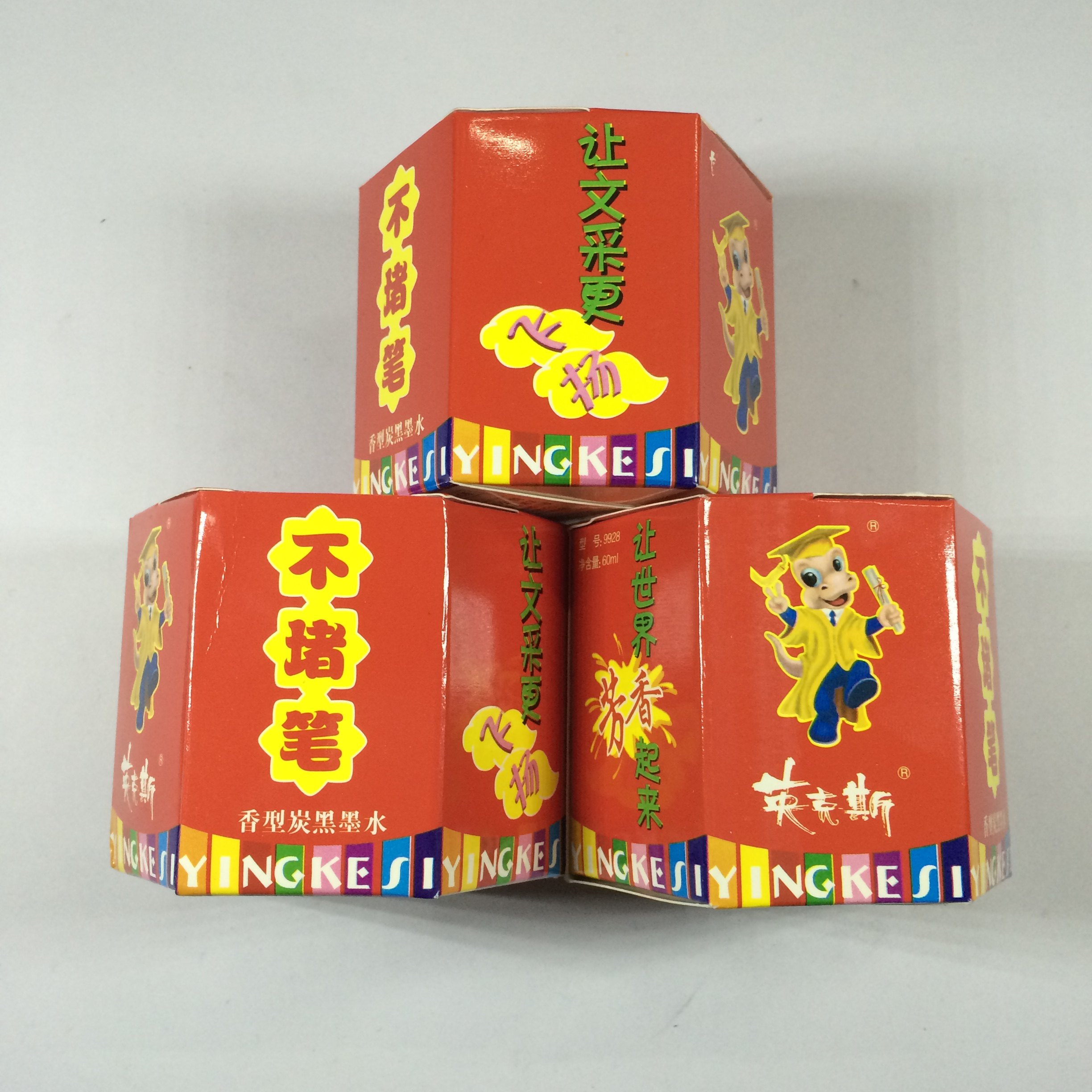 英克斯香型碳素墨水