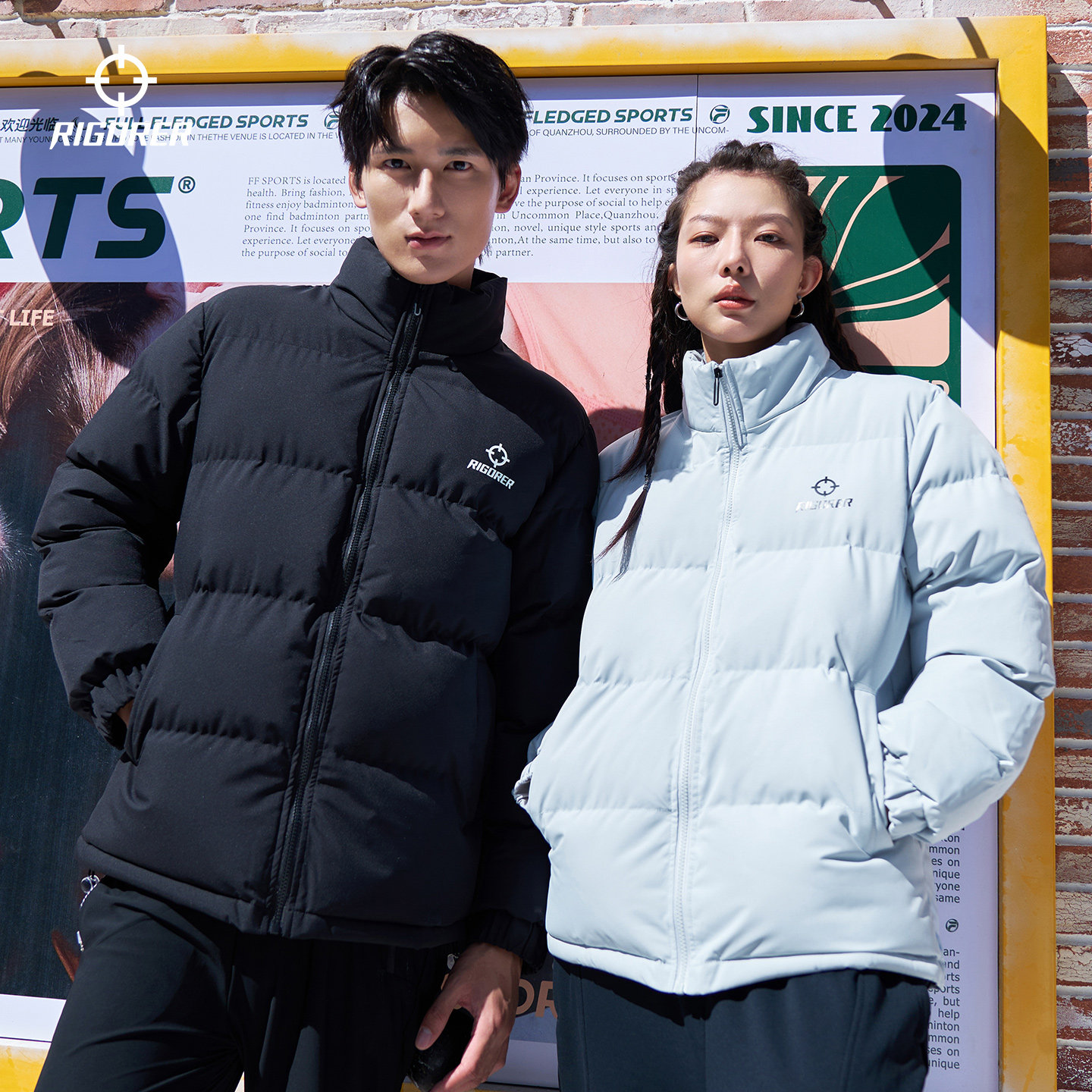 准者棉服冬季保暖加棉加厚防水抗风保暖运动棉衣情侣立领外套上衣