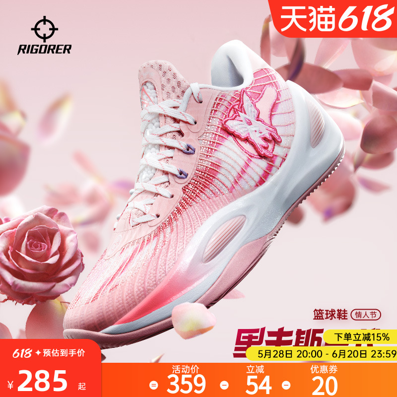 AR1˽ح׼˹һЬЬרҵͰﻺʵս˶ЬŮ128.88Ԫȯ