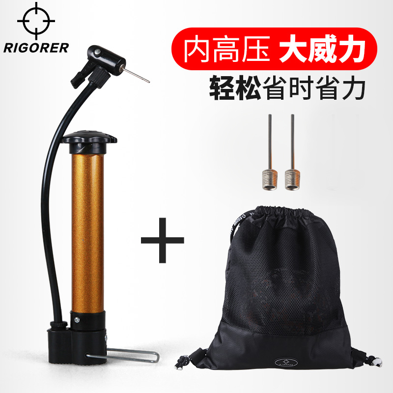 准者包邮便携式车胎迷你充气装备