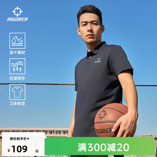 新款 准者领袖 男运动T恤夏季 polo衫 商务冰感防晒抗UV透气上衣 短袖