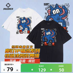 体恤 摩钉IP联名款 准者短袖 T恤纯棉运动休闲上衣潮流ins风半袖