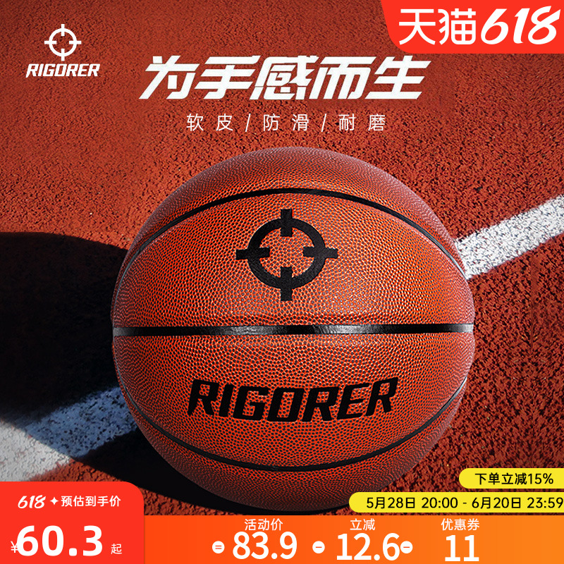׼Ʒ76ĥͯѵרPUٷ47.44Ԫȯ