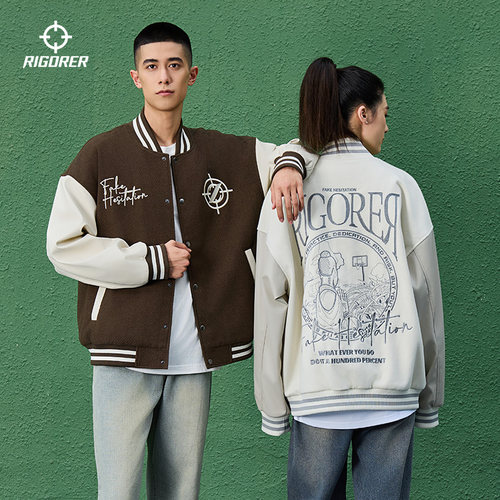 准者棒球服夹克外套刺绣拼接