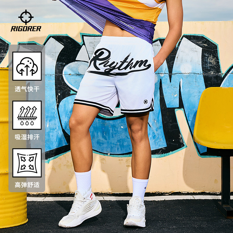 准者官方美式篮球短裤春夏新款男士运动四分裤潮流透气速干休闲裤