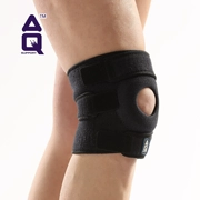 AQ miếng đệm đầu gối Nam chuyên nghiệp chạy bóng rổ đào tạo thể thao bảo vệ đầu gối nén dây đai va chạm thiết bị bảo vệ - Dụng cụ thể thao