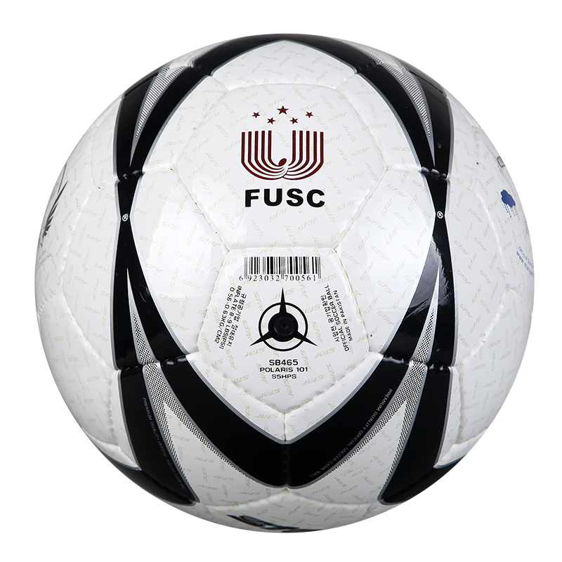 Ballon de football - Ref 5400 Image 3
