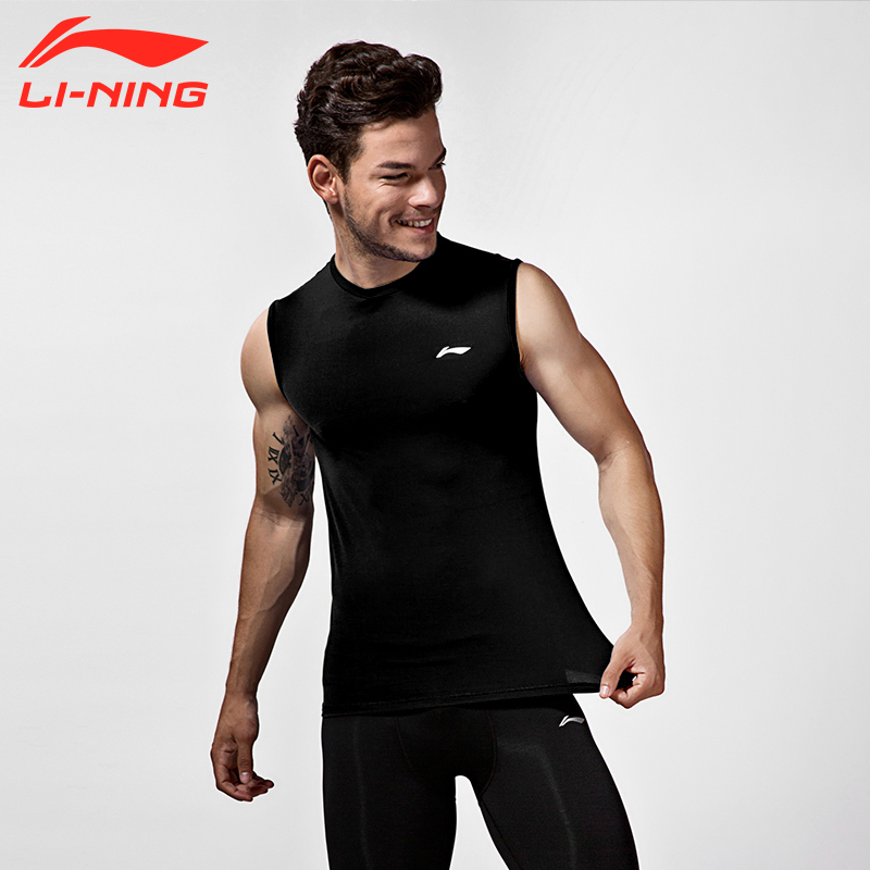 Tenue de sport homme LINING AUDL095 - Ref 466421 Image 2