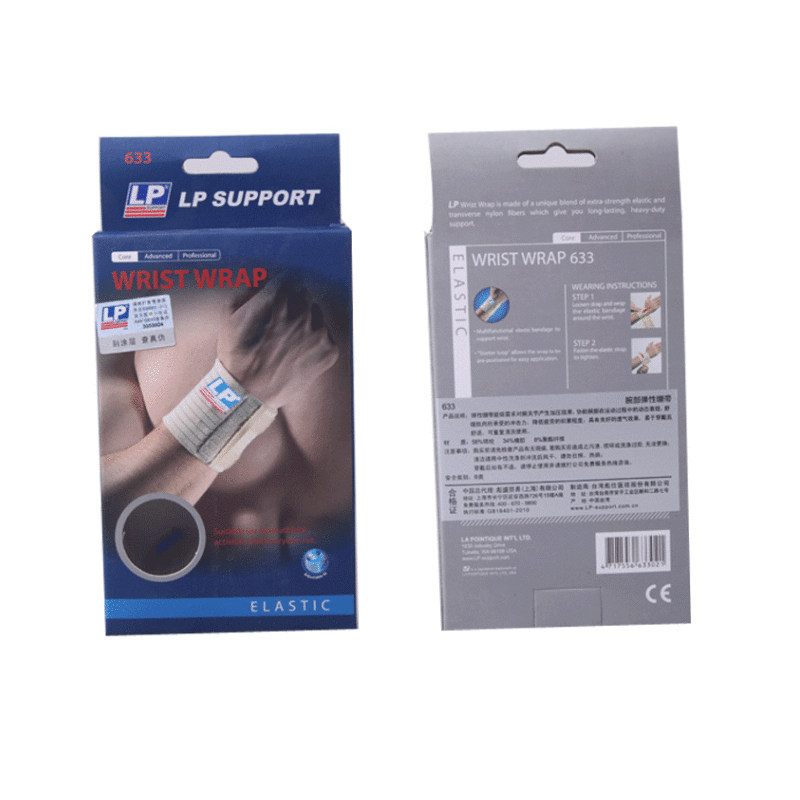 Protection sport - Ref 591664 Image 5