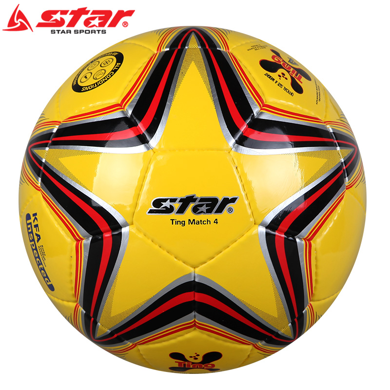 Ballon de foot - Ref 7031 Image 5