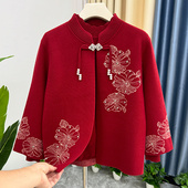 喜妈妈秋装 上衣红色两件套开衫 中老年女春秋外套婚宴婆婆新年衣服