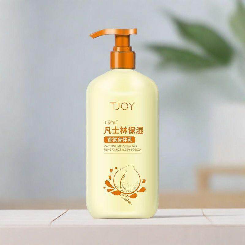 丁家宜凡士林保湿香氛大容量补水保湿清爽柔润身体乳商家包邮