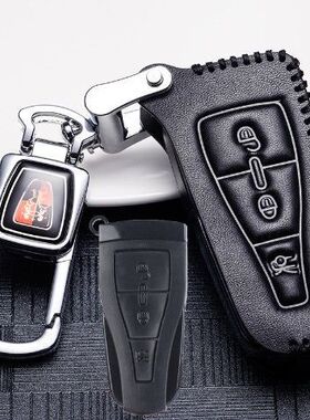 上汽荣威550钥匙套E50专用e550车钥匙包350/w5真皮保护套扣新能源