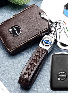 2023款沃尔沃钥匙套xc60xc40xc90s90扣s60l时尚高档扣V40真皮包22