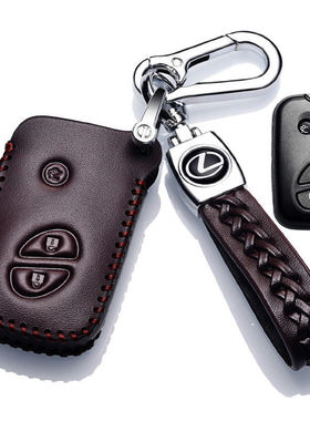 雷克萨斯ct200h钥匙套gx400凌志rx270包rx350扣老款ES350汽车真皮