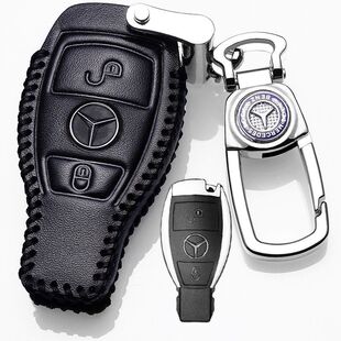 奔驰glc钥匙套奔驰glc260l豪华款高档glc260 glc200l glc300l包扣