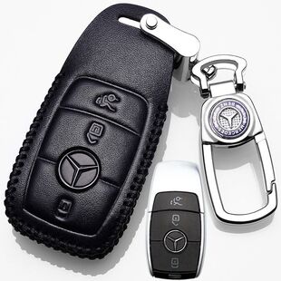 2022款奔驰glc260l钥匙套豪华款奔驰glc包2021款扣glc200glc300车