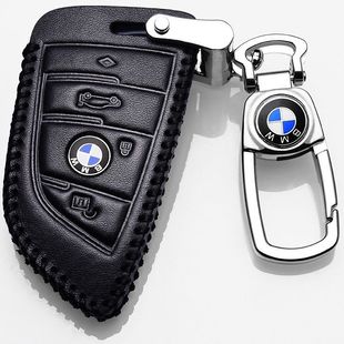 宝马钥匙包真皮套2019款宝马5系3系X1 X3 X5 X6 118LI320li530li